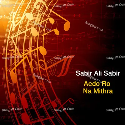 Aedo Ro Na Mithra Poster