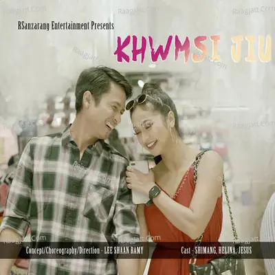 Khwmsi Jiu Cover