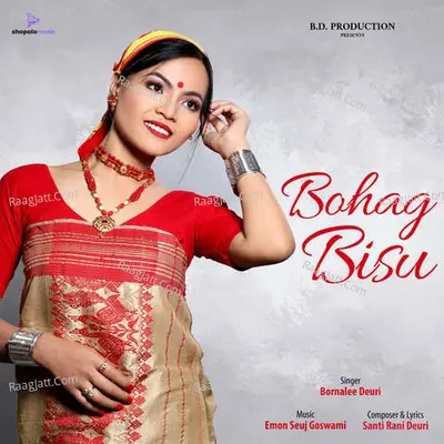 Bohag Bisu