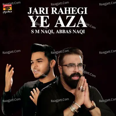 Jari Rahegi Ye Aza Poster