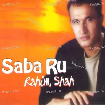 Saba Ru Poster