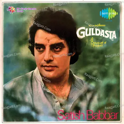 Guldasta Satish Babbar Poster