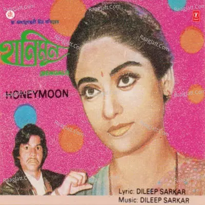 Honeymoon Poster