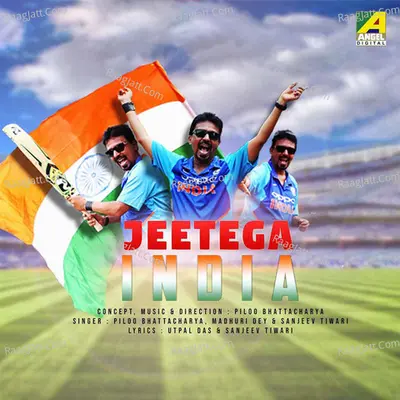Jeetega India Cover