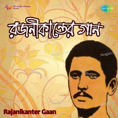 Rajanikanter Gaan Poster