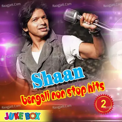 Shaan Bengali Non Stop Hits Part 2 - Bappi Lahiri