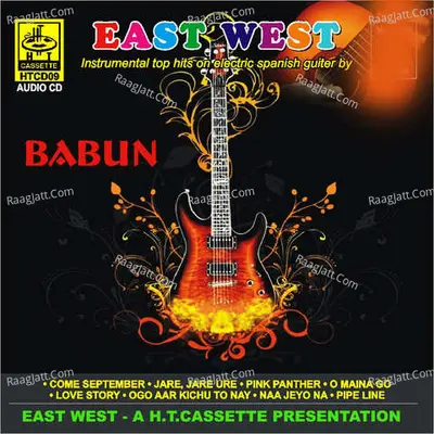 East West - Babun