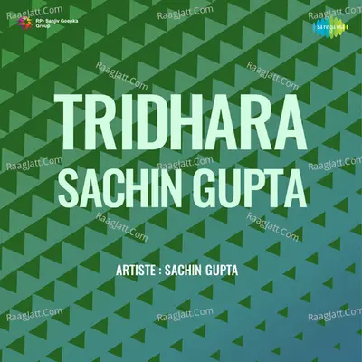 Tridhara Sachin Gupta Cd 1 - Sachin Gupta