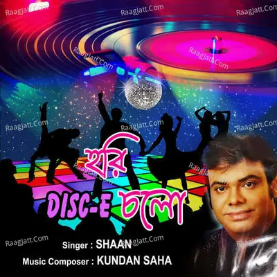 Hori Disc E Cholo - Shaan