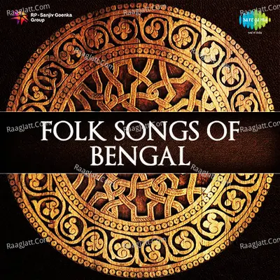 Folk Songs of Bengal Poster