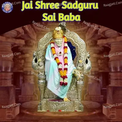 Jai Shree Sadguru Sai Baba - Traditional