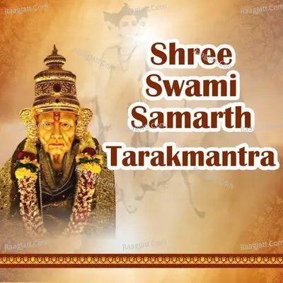 Shree Swami Samarth Tarakmantra Cover