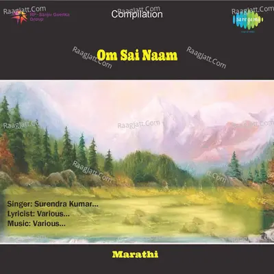 Om Sai Naam - Surendra Kumar