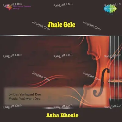 Jhale Gele Cover