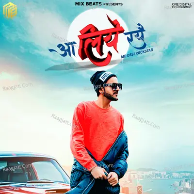 Aa Liye Re Cover