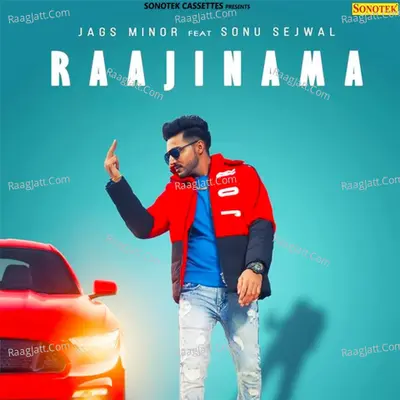 Raajinama
