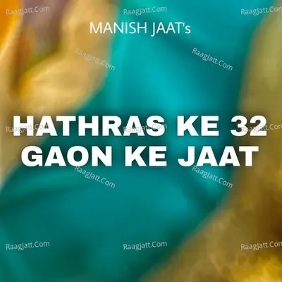 Manish Jaat Image