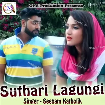 Suthari Lagungi
