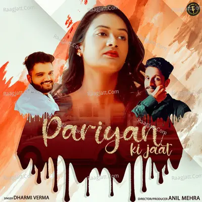 Pariyan Ki Jaat Cover