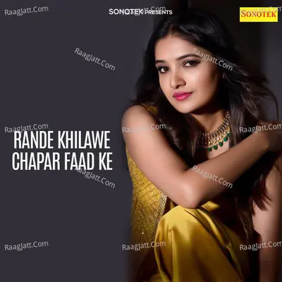 Rande Khilawe Chapar Faad Ke Poster