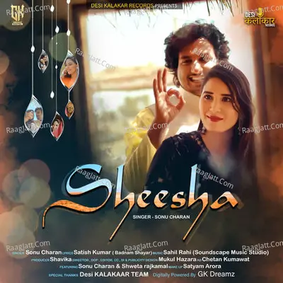 Sheesha Cover