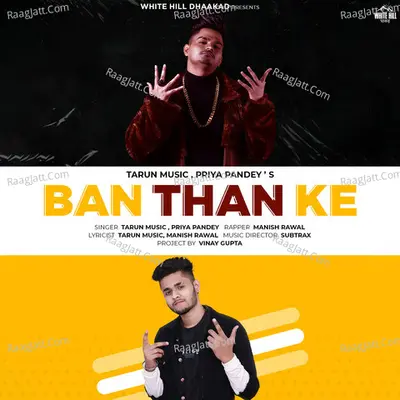 Ban Than Ke Cover
