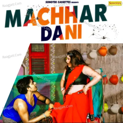 Machhar Dani Cover