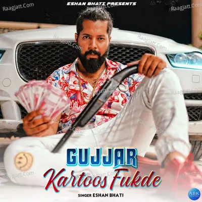 Gujjar Kartoos Fukde - Single Cover
