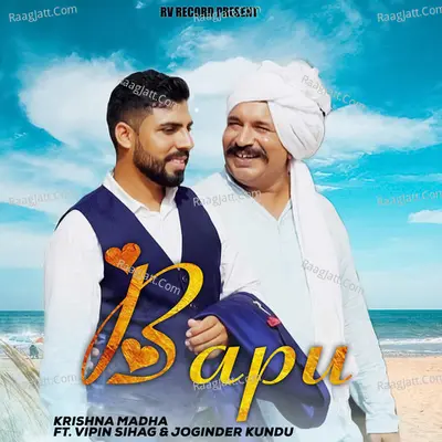 Bapu