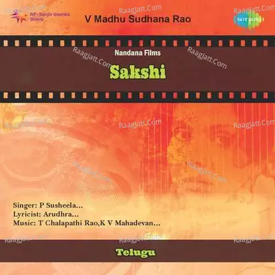 Sakshi Cover
