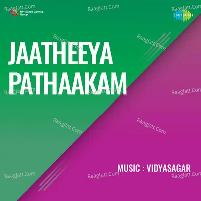 Jaatheeya Pathaakam Poster