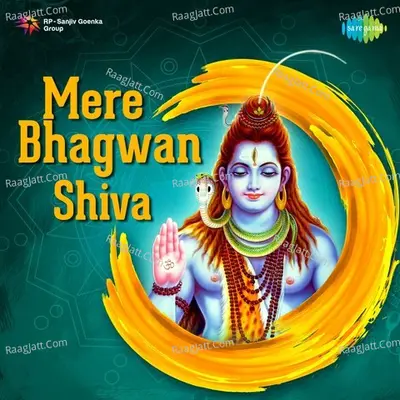 Mere Bhagwan - Shiva Poster