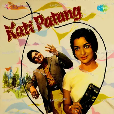 Revival - Kati Patang Poster