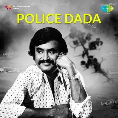 Police Dada - Mano