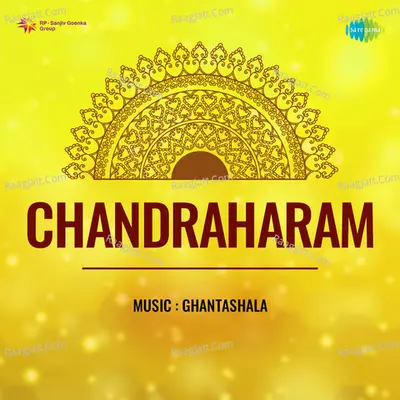 Chandraharam Cover