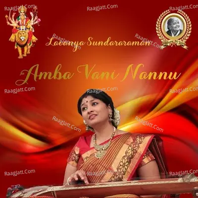 Amba Vani Nannu - Keeravani - Adi
