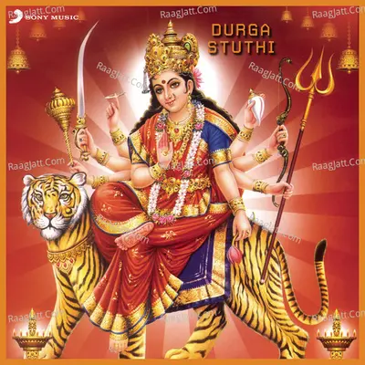Durga Stuti - Prakash Gossail