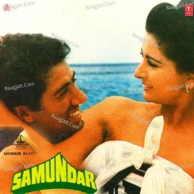 Samundar Poster