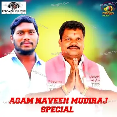 Agam Naveen Mudiraj Special Cover