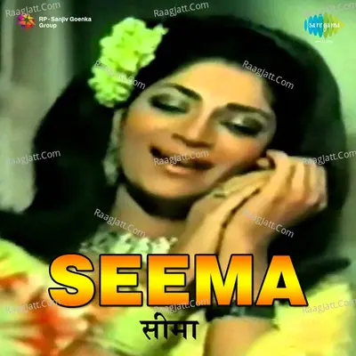 Seema Poster