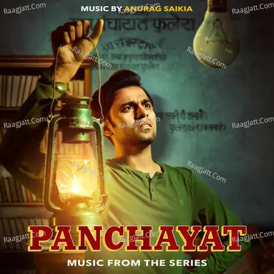Panchayat (Music from the Series) Poster