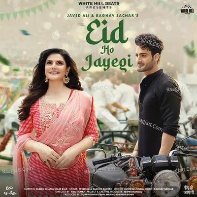 Eid Ho Jayegi Cover