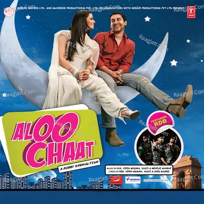 Aloo Chaat Poster