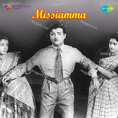 Missiamma Poster