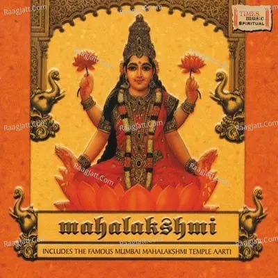 Mahalakshmi Poster