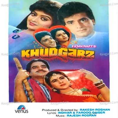 Khudgarz Poster