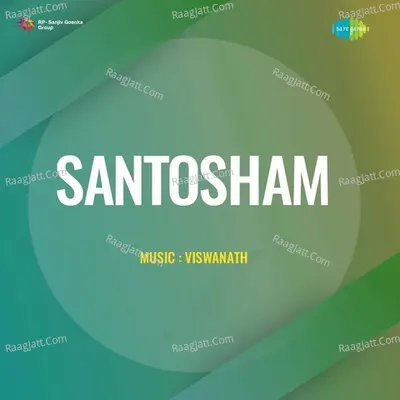 Santosham Poster