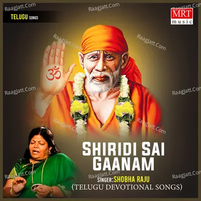 Shiridi Sai Gaanam Poster