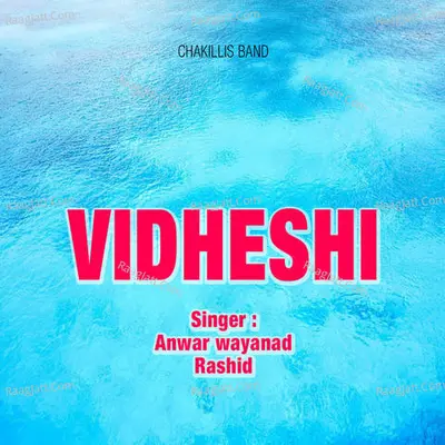 Vidheshi Poster