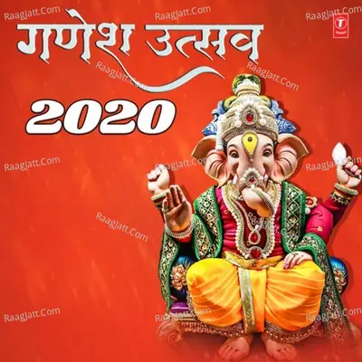 Ganesh Utsav 2020 Poster